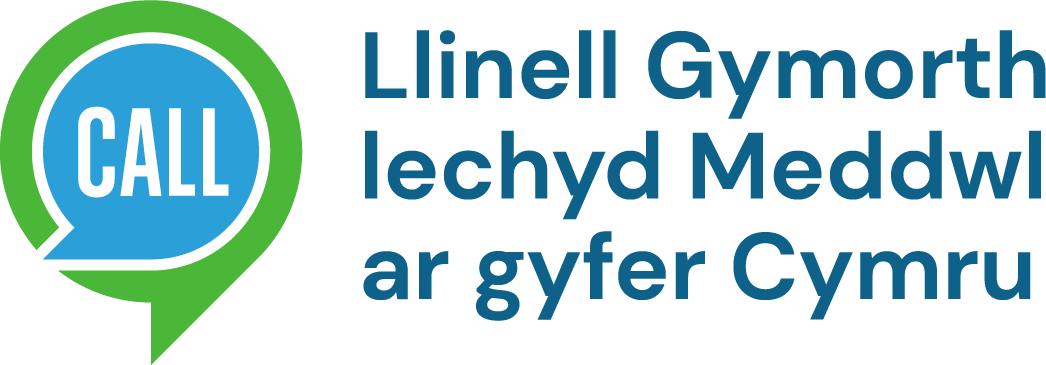 Llinell Gymorth Iechyd Meddwl ar gyfer Cymru 